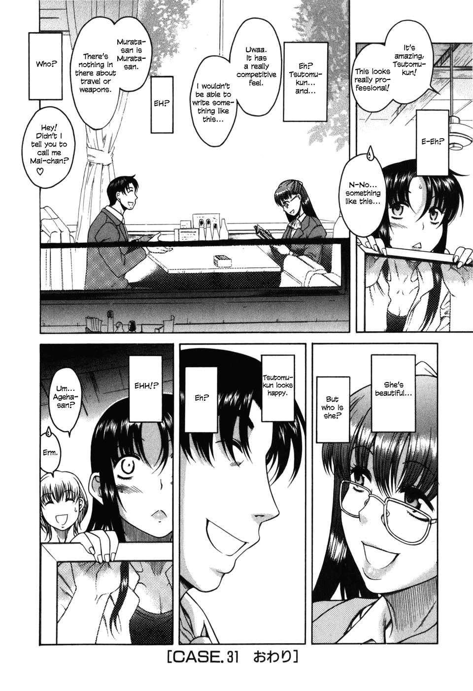 Toshiue no Hito Chapter 31 - Page 20