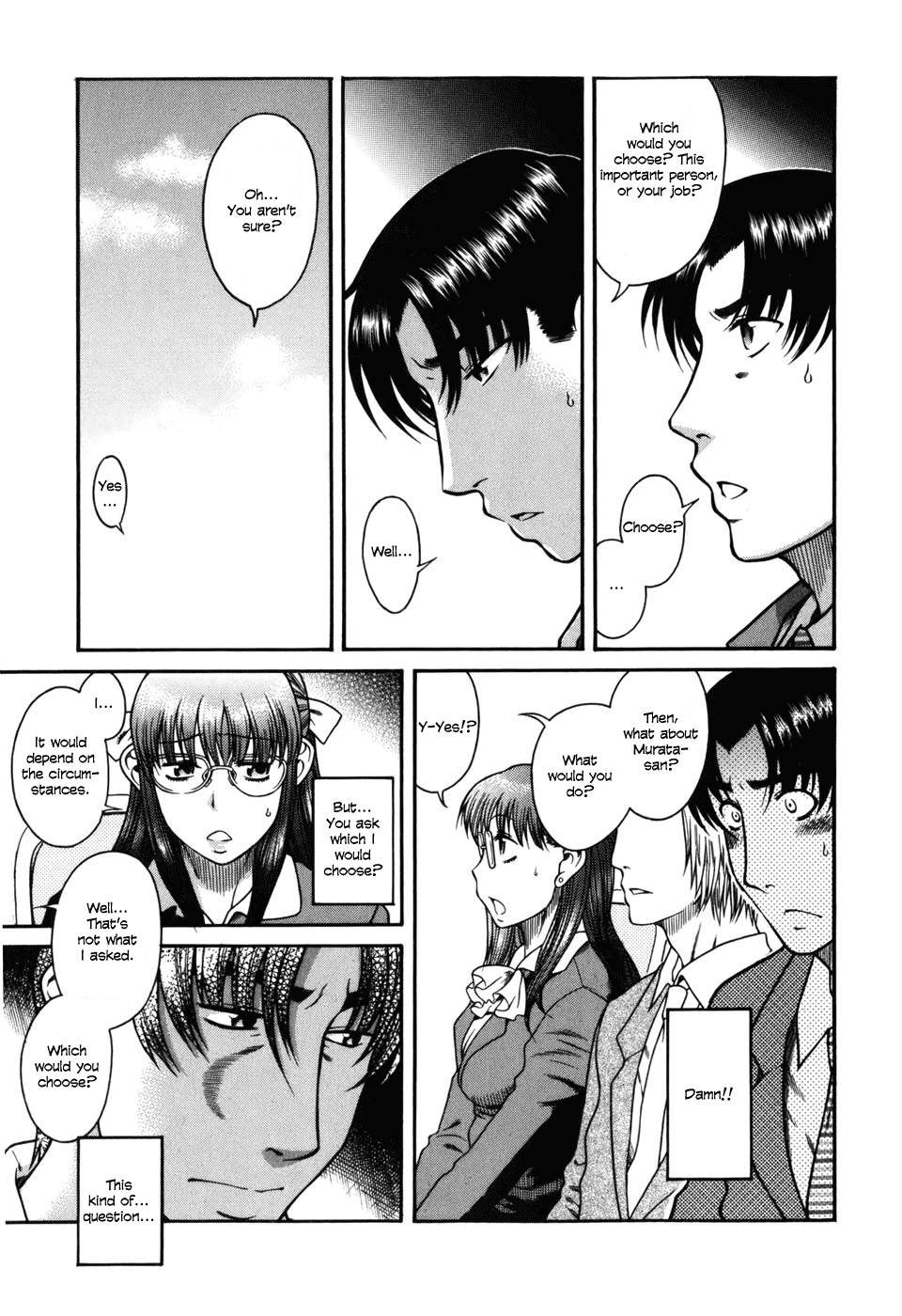 Toshiue no Hito Chapter 31 - Page 3