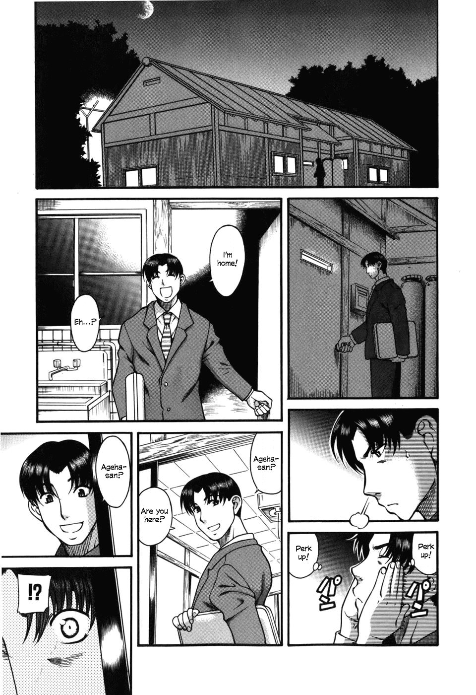Toshiue no Hito Chapter 31 - Page 7