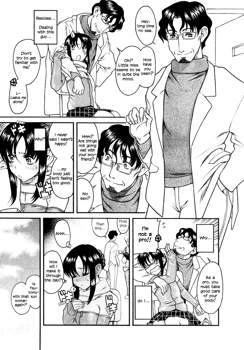 Toshiue no Hito Chapter 32 - Page 11