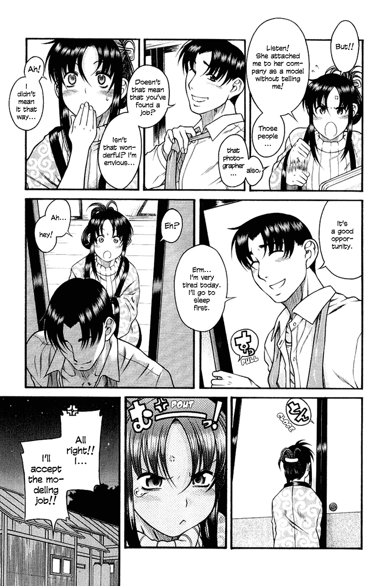 Toshiue no Hito Chapter 32 - Page 9