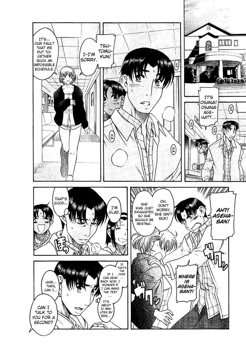 Toshiue no Hito Chapter 33 - Page 22