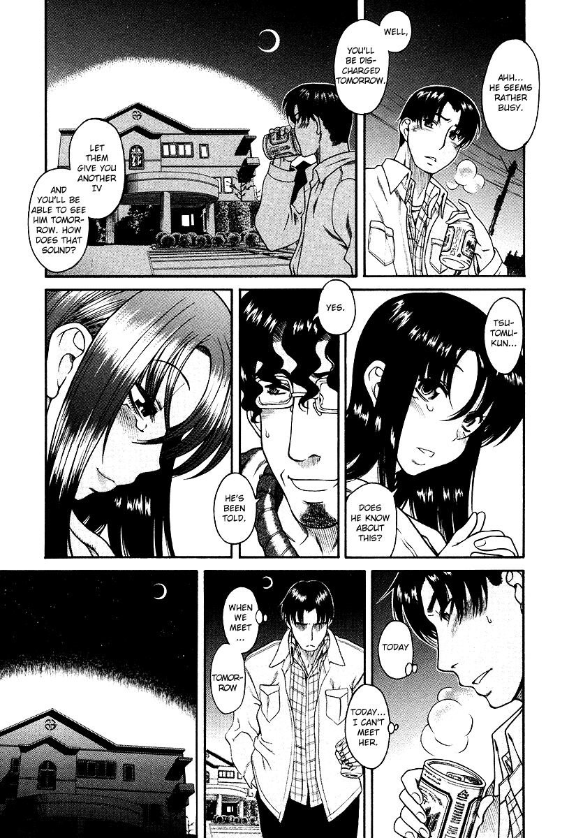 Toshiue no Hito Chapter 34 - Page 11