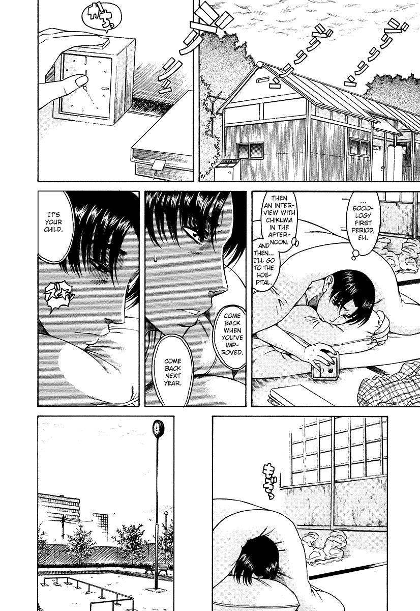 Toshiue no Hito Chapter 34 - Page 12