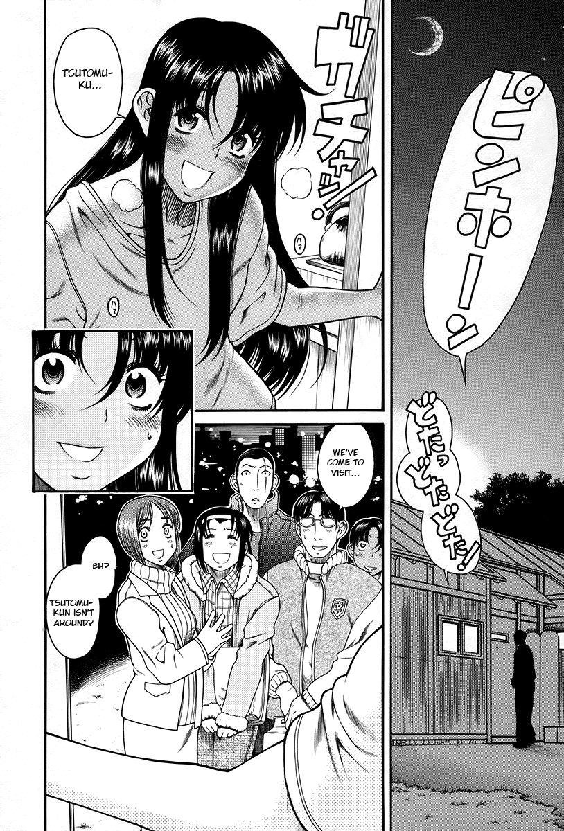 Toshiue no Hito Chapter 35 - Page 15