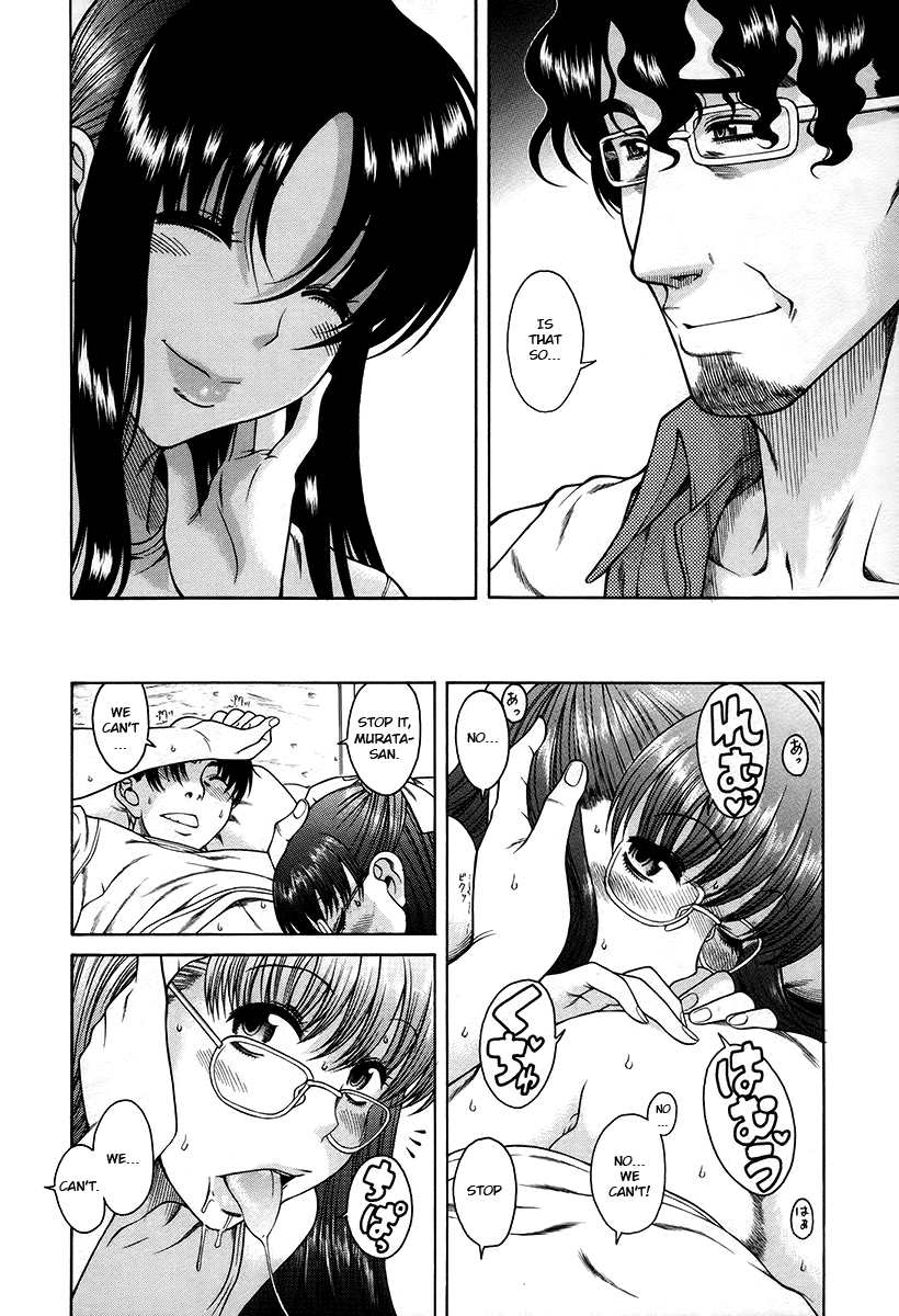 Toshiue no Hito Chapter 35 - Page 19