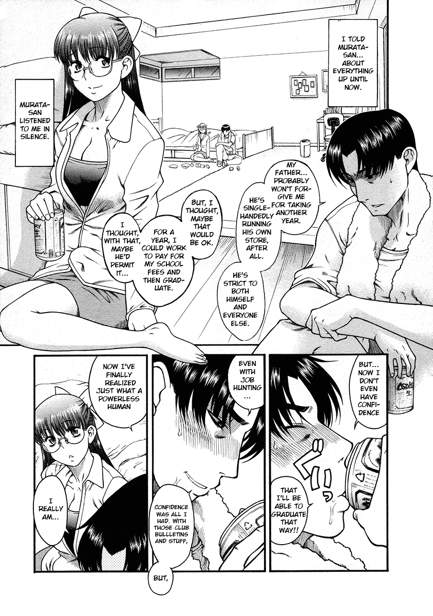Toshiue no Hito Chapter 35 - Page 3