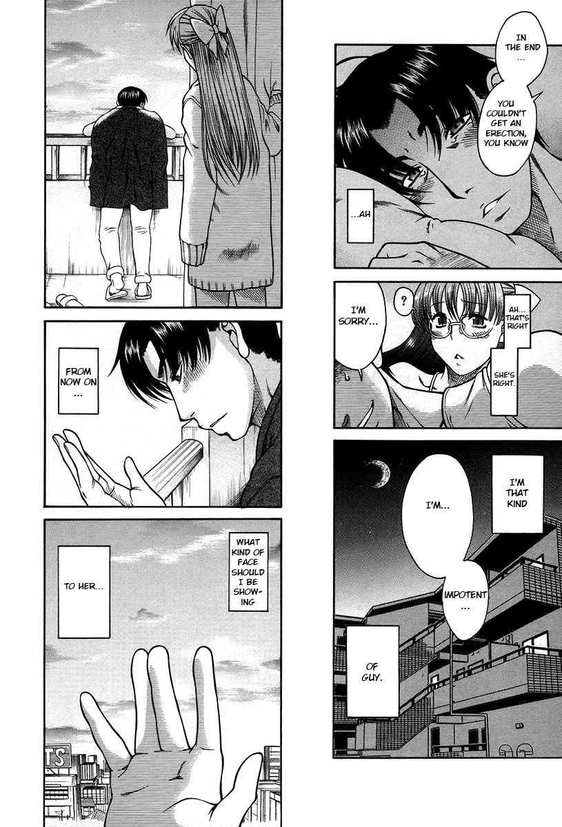 Toshiue no Hito Chapter 35 - Page 21