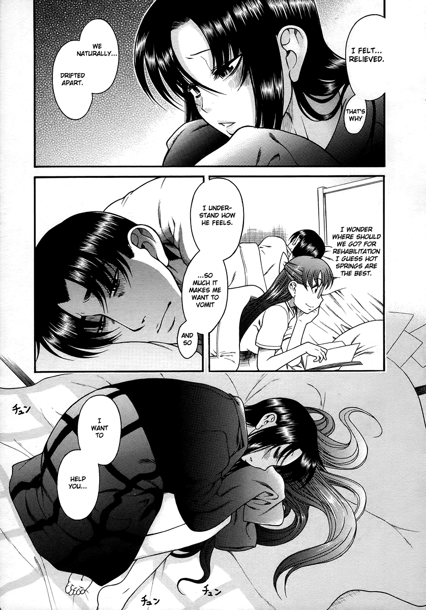 Toshiue no Hito Chapter 36 - Page 12