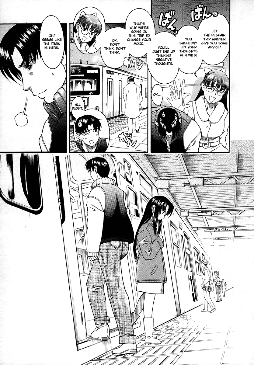 Toshiue no Hito Chapter 36 - Page 14