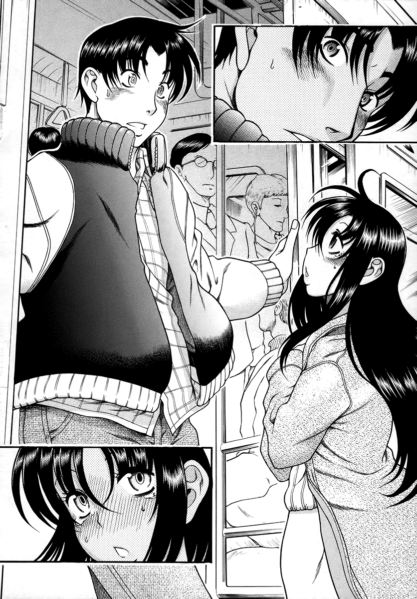Toshiue no Hito Chapter 36 - Page 15
