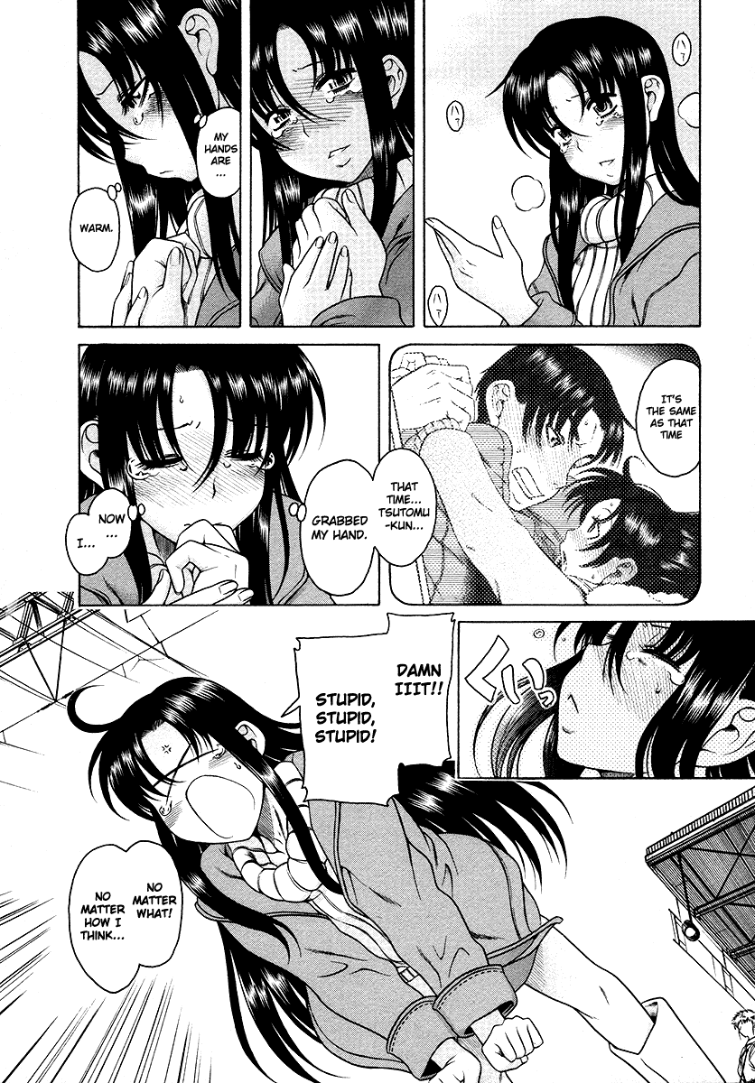 Toshiue no Hito Chapter 36 - Page 19