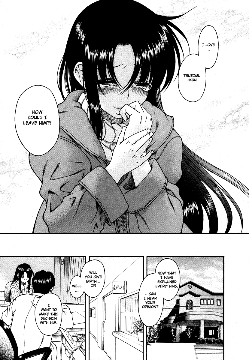 Toshiue no Hito Chapter 36 - Page 20