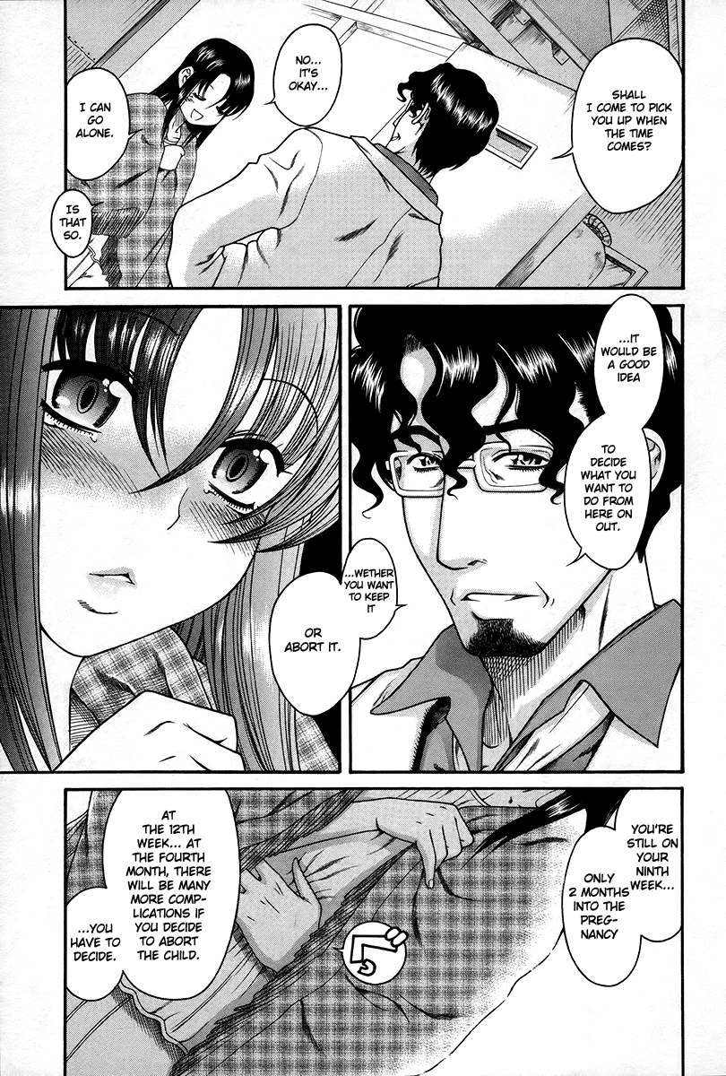 Toshiue no Hito Chapter 36 - Page 6
