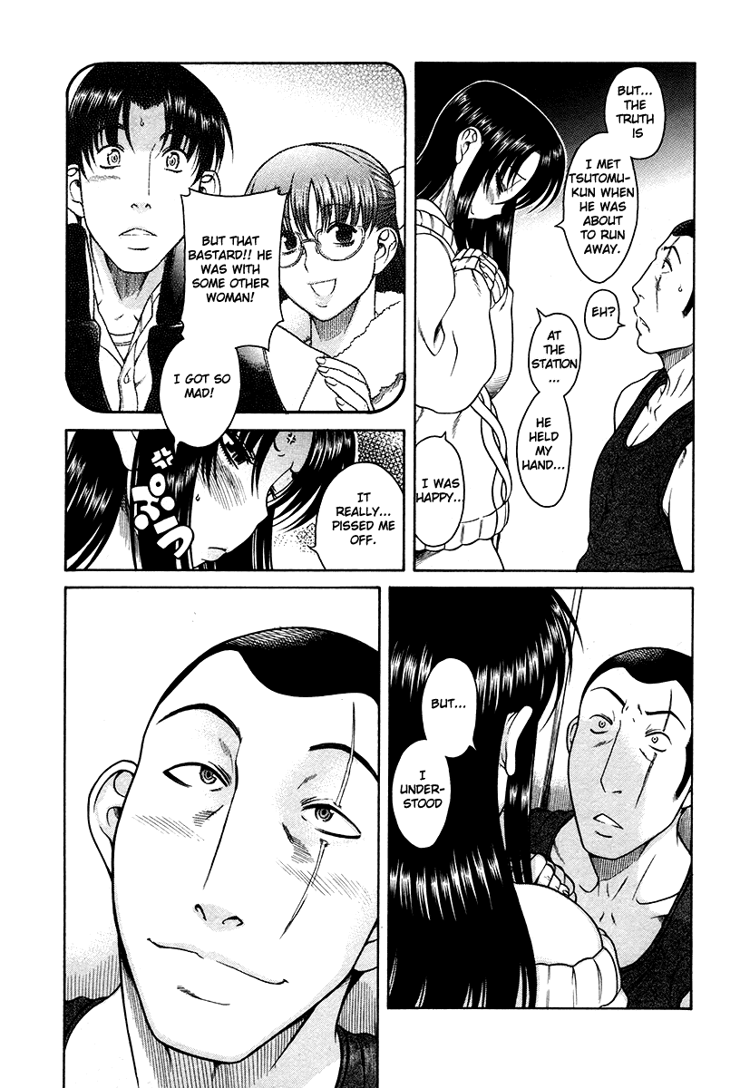 Toshiue no Hito Chapter 37 - Page 16