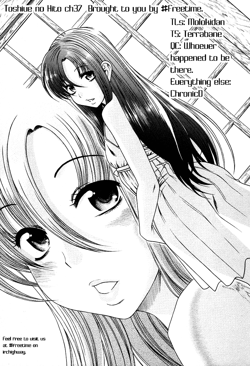 Toshiue no Hito Chapter 37 - Page 20