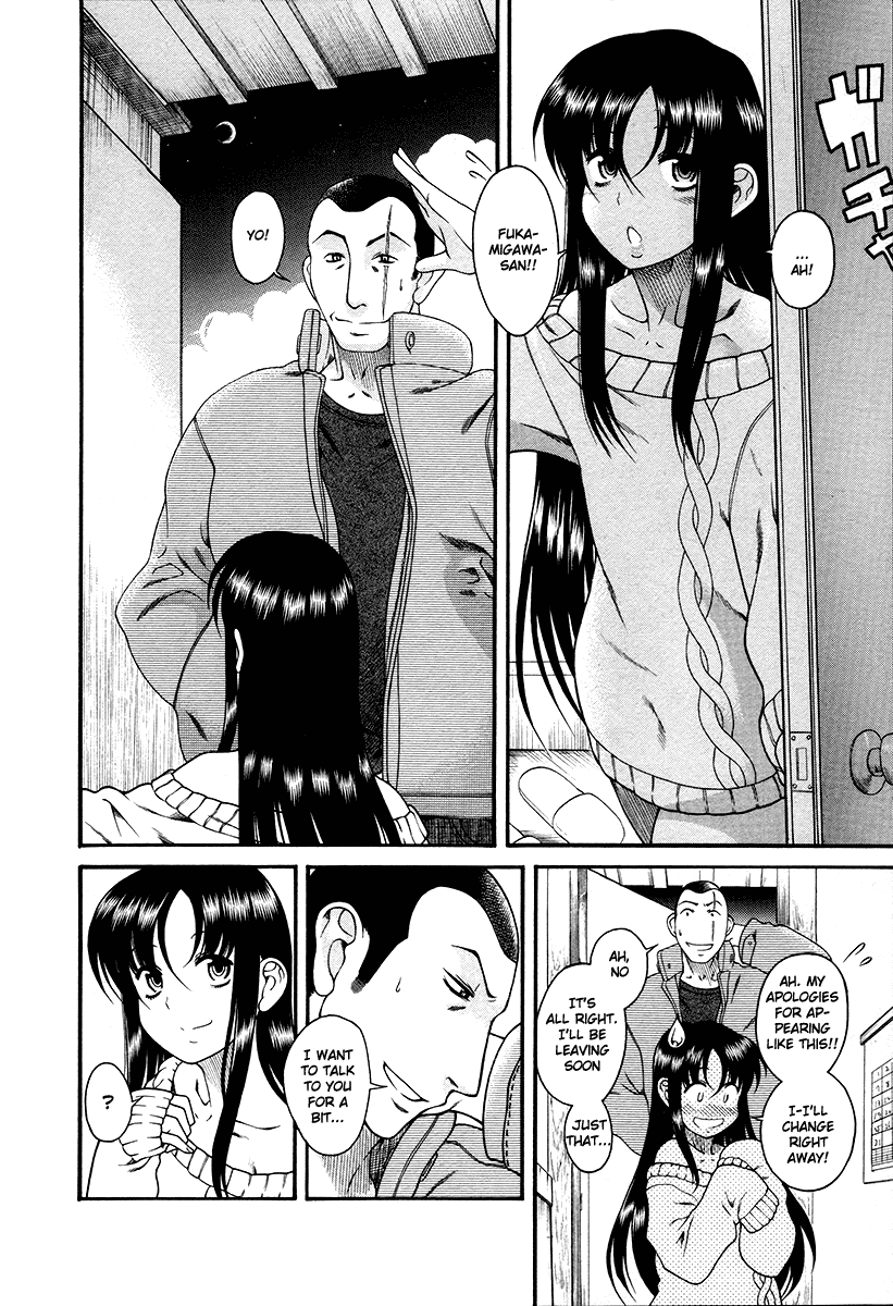 Toshiue no Hito Chapter 37 - Page 6