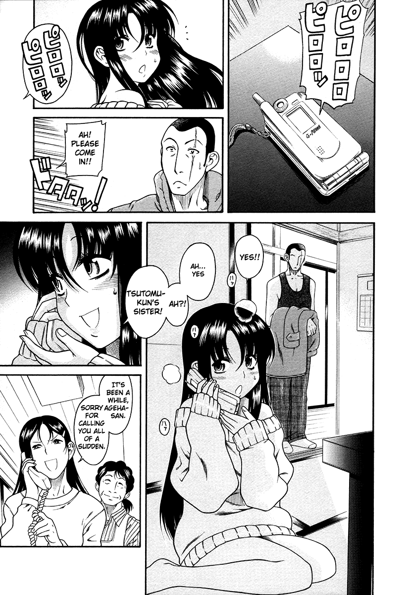 Toshiue no Hito Chapter 37 - Page 7