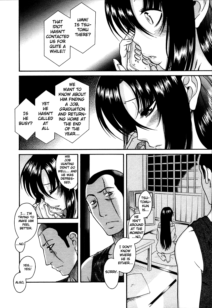 Toshiue no Hito Chapter 37 - Page 8