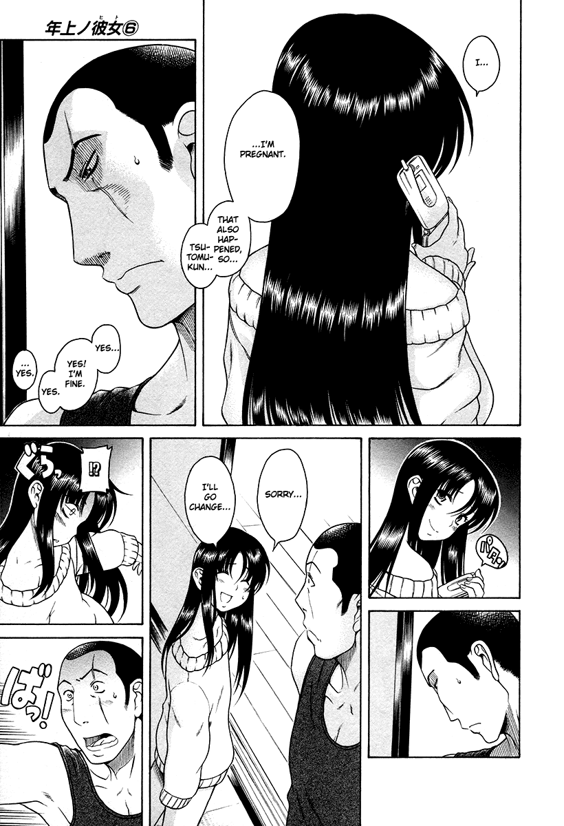 Toshiue no Hito Chapter 37 - Page 9