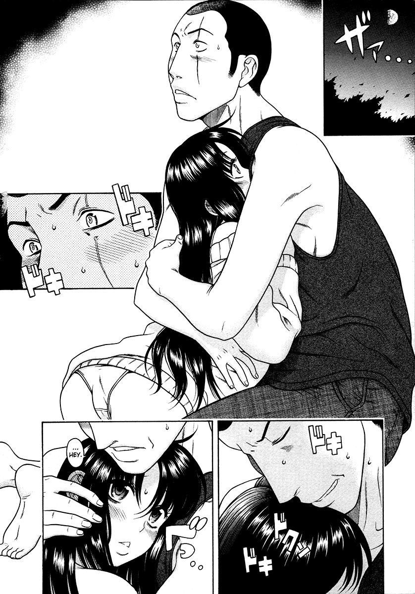 Toshiue no Hito Chapter 37 - Page 10