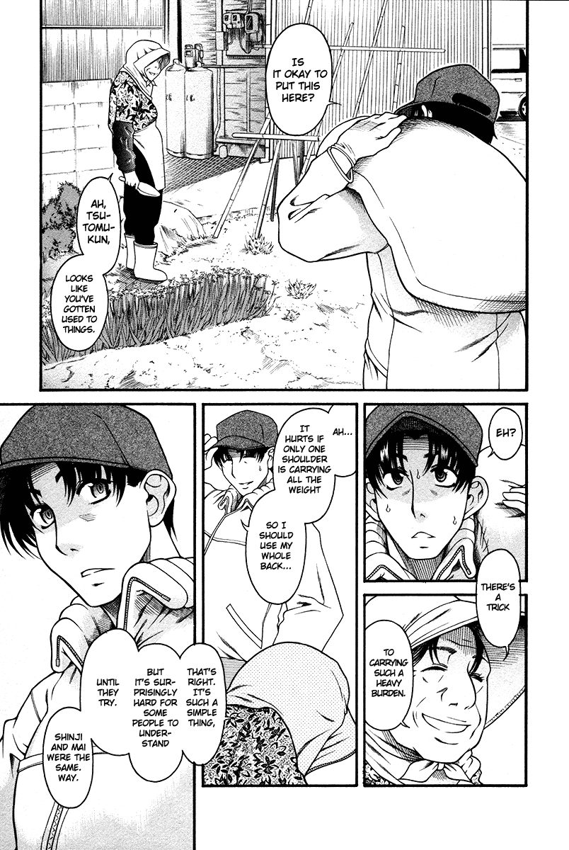 Toshiue no Hito Chapter 38 - Page 11