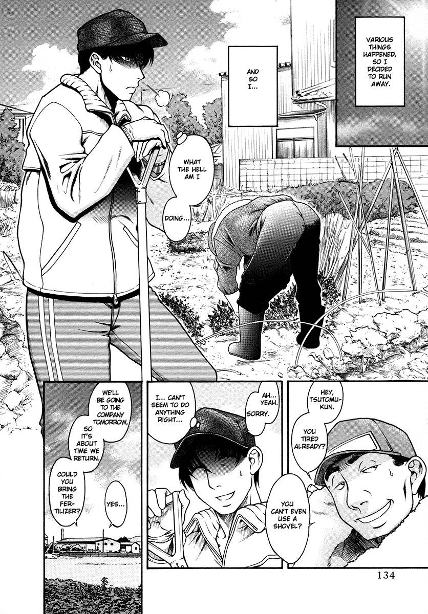 Toshiue no Hito Chapter 38 - Page 3