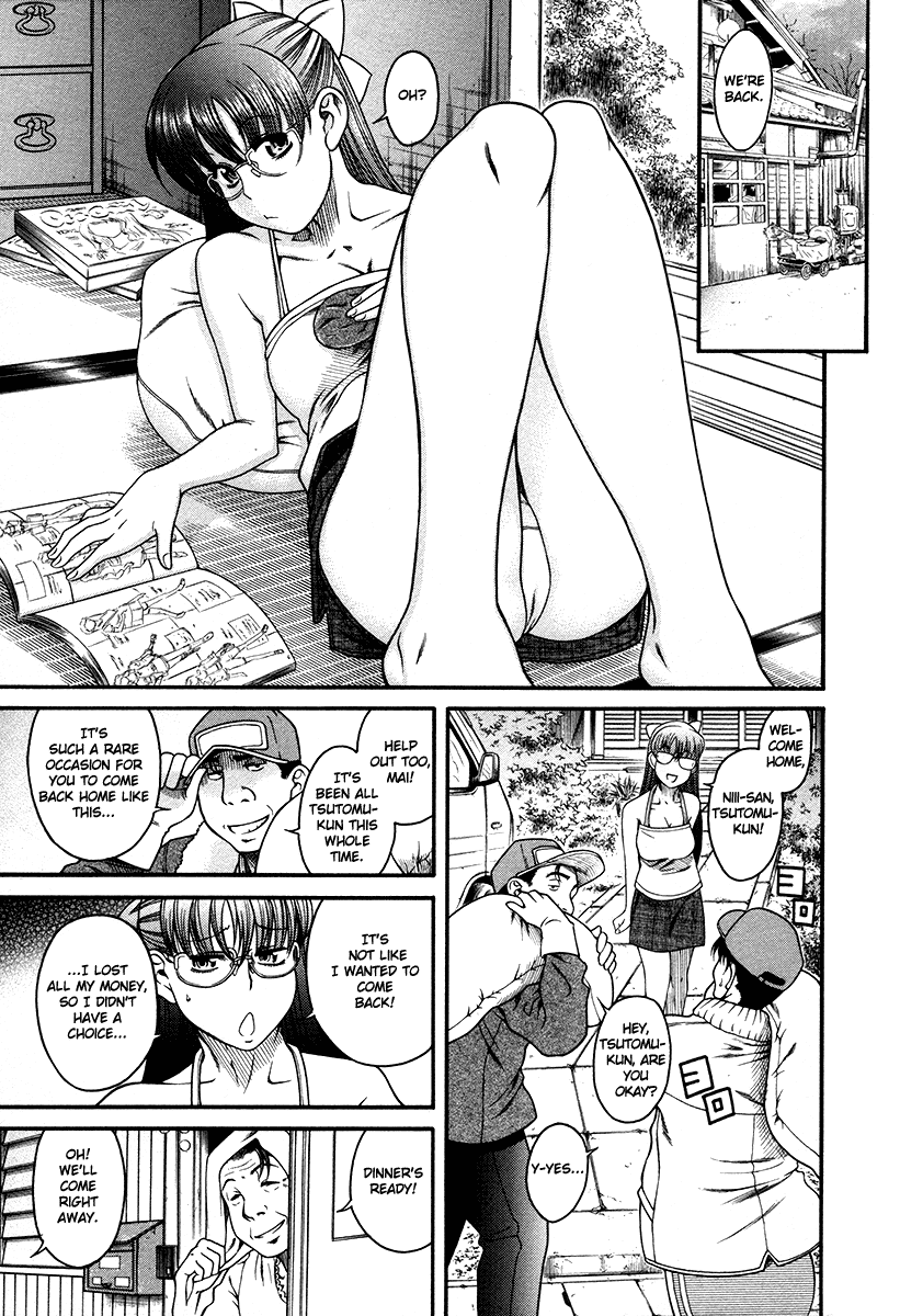 Toshiue no Hito Chapter 38 - Page 4