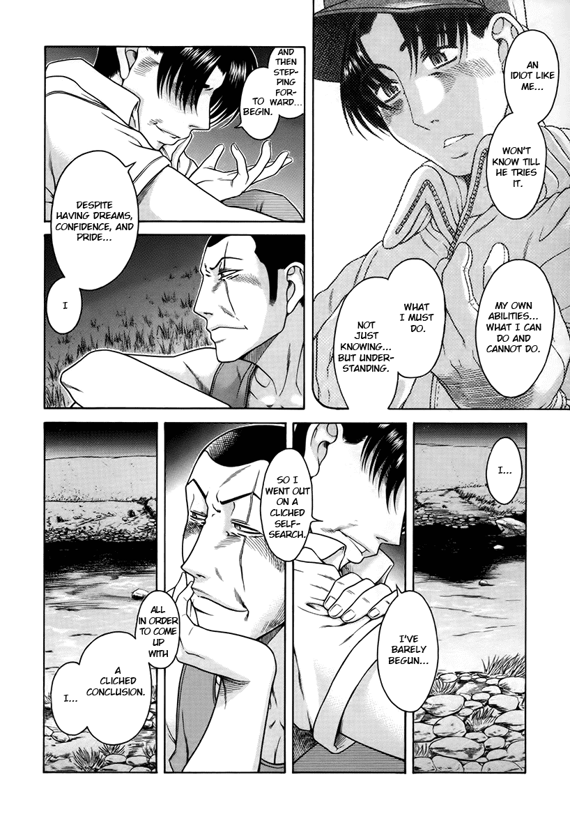 Toshiue no Hito Chapter 39 - Page 13