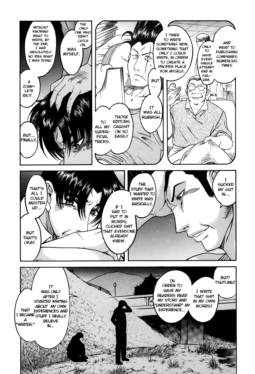 Toshiue no Hito Chapter 39 - Page 15