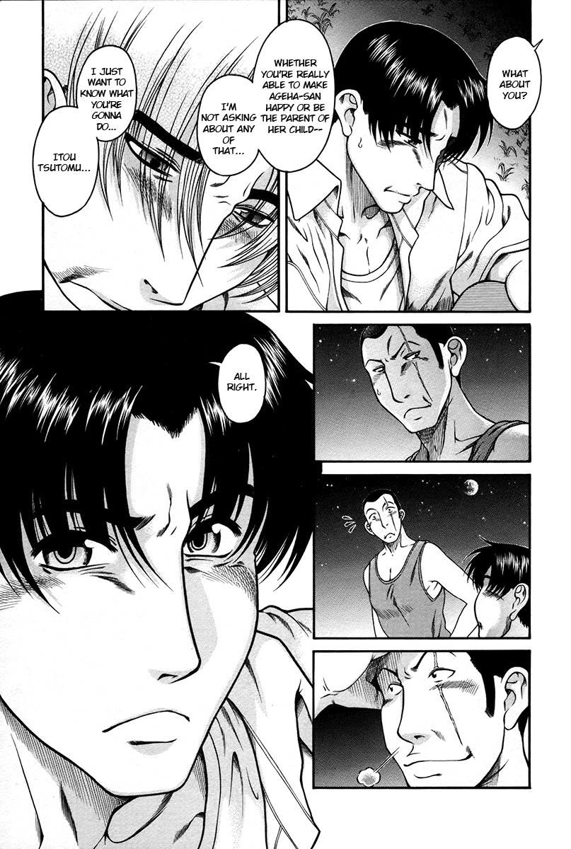 Toshiue no Hito Chapter 39 - Page 18
