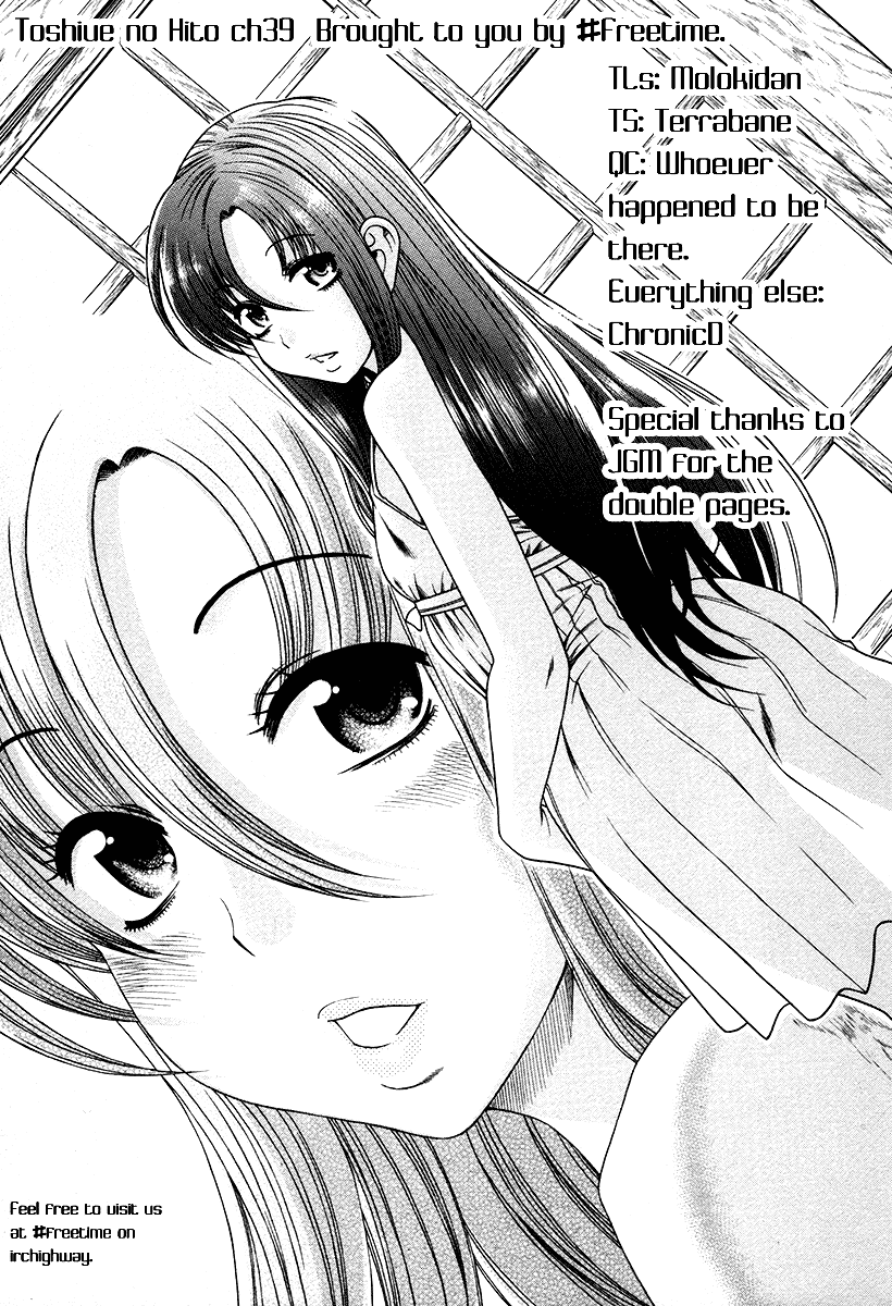 Toshiue no Hito Chapter 39 - Page 20
