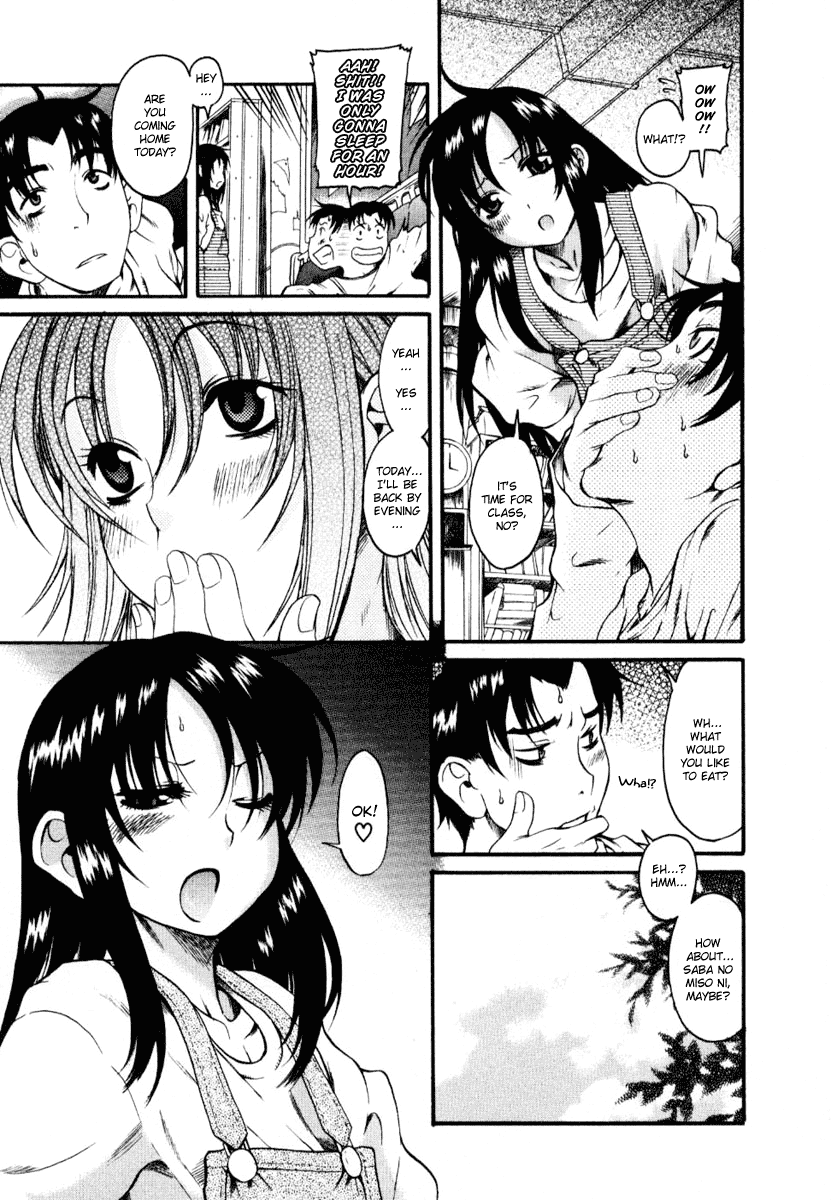 Toshiue no Hito Chapter 4 - Page 11