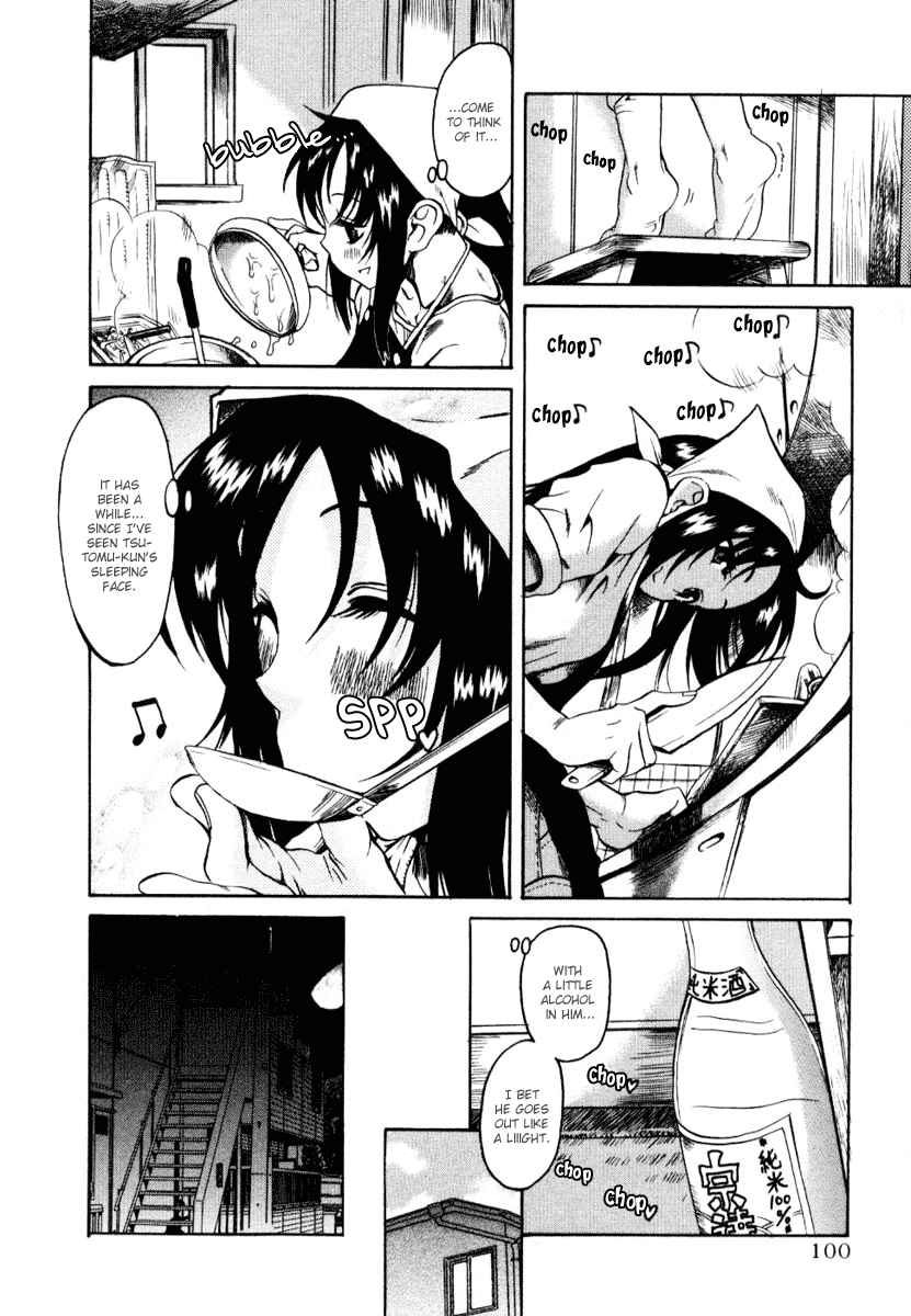 Toshiue no Hito Chapter 4 - Page 12
