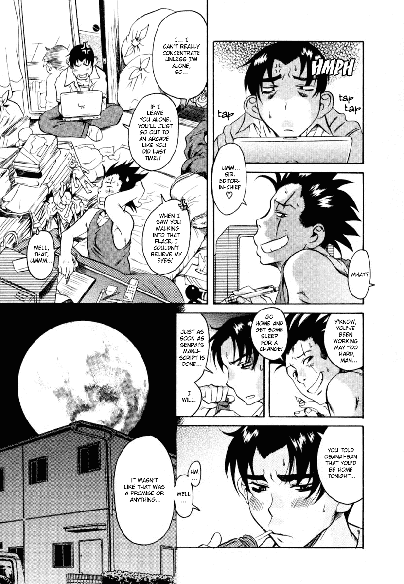 Toshiue no Hito Chapter 4 - Page 13