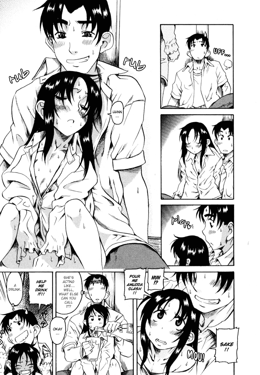 Toshiue no Hito Chapter 4 - Page 19