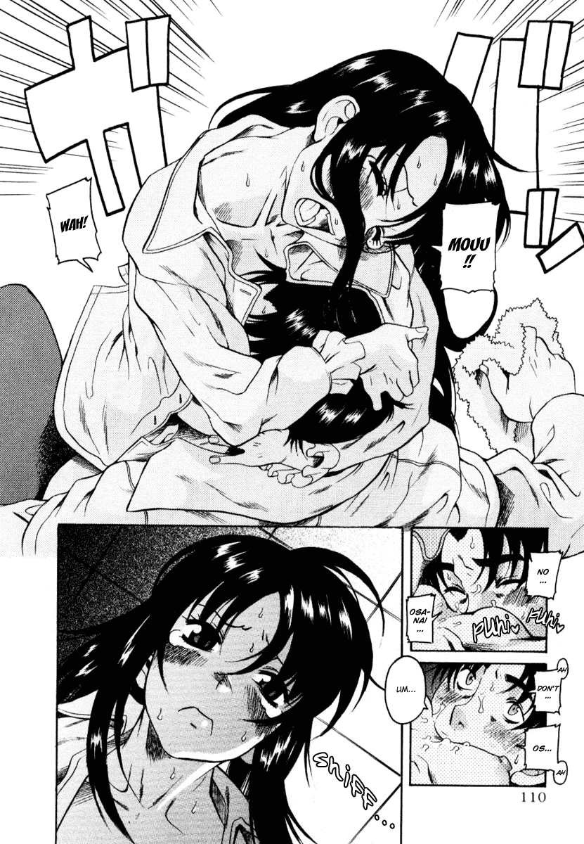 Toshiue no Hito Chapter 4 - Page 22