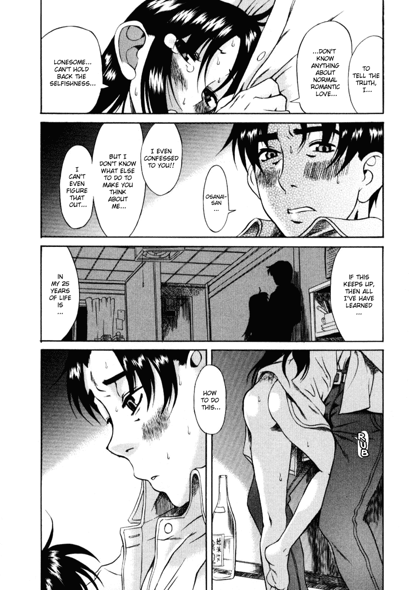 Toshiue no Hito Chapter 4 - Page 24