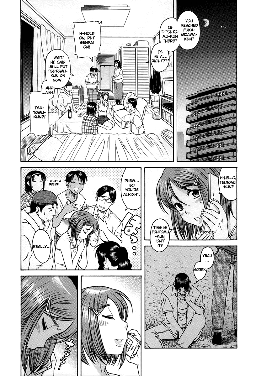 Toshiue no Hito Chapter 40 - Page 2
