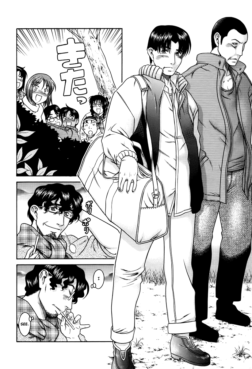 Toshiue no Hito Chapter 40 - Page 11