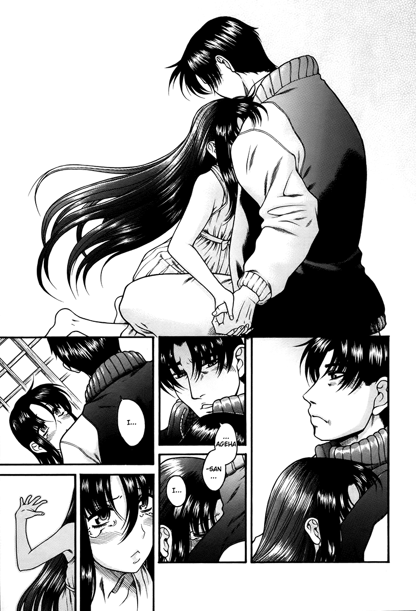 Toshiue no Hito Chapter 40 - Page 16