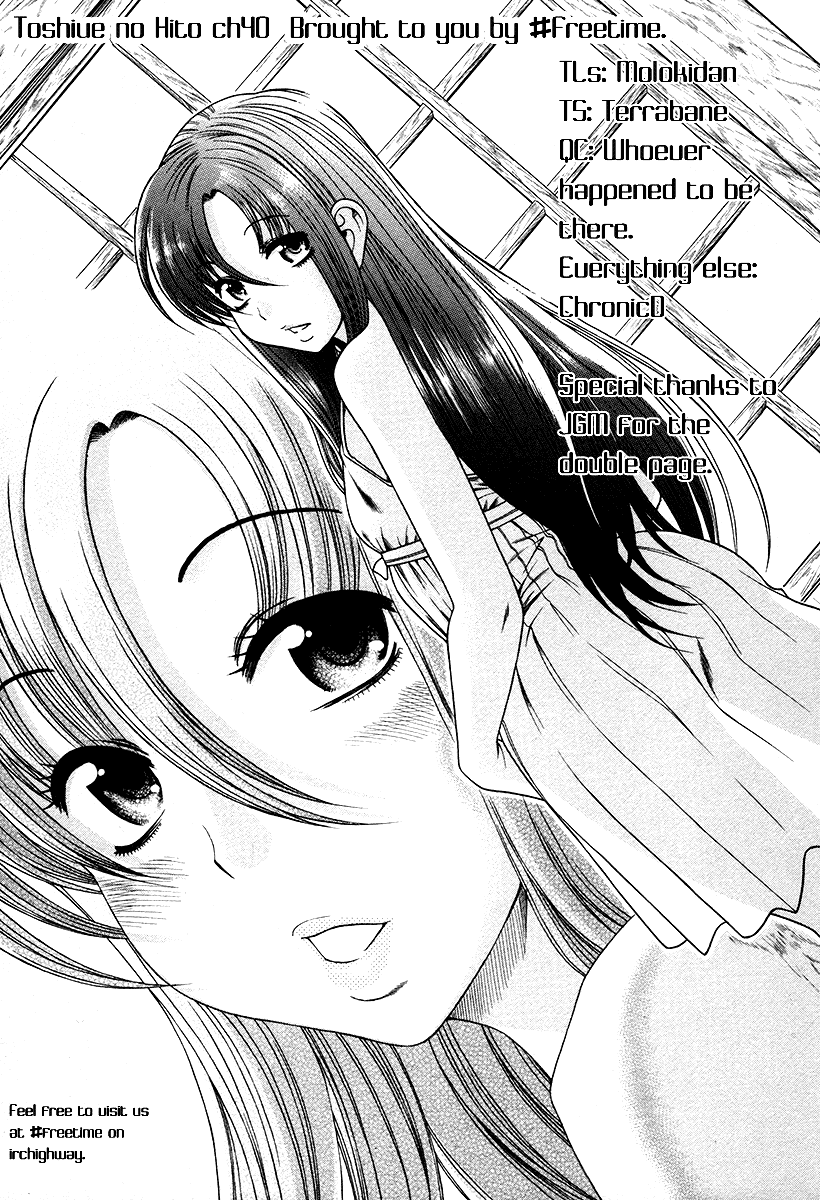 Toshiue no Hito Chapter 40 - Page 18