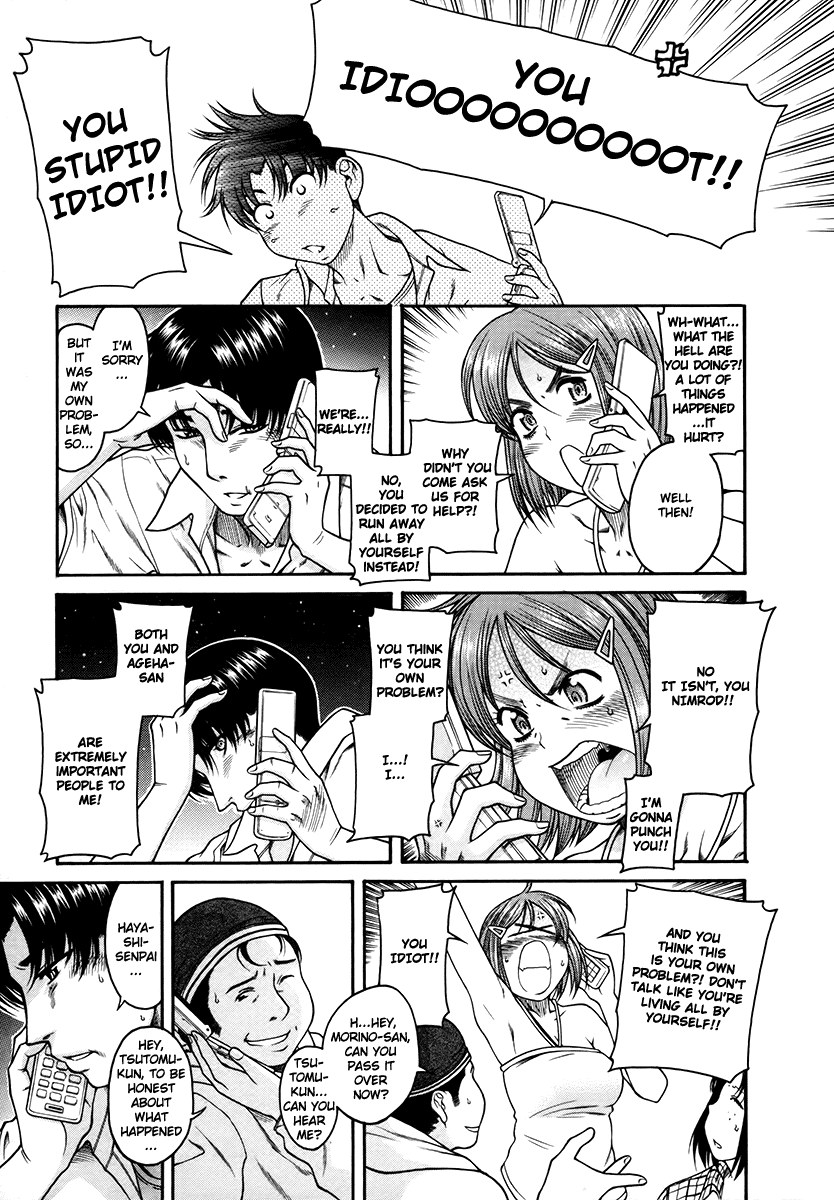 Toshiue no Hito Chapter 40 - Page 3