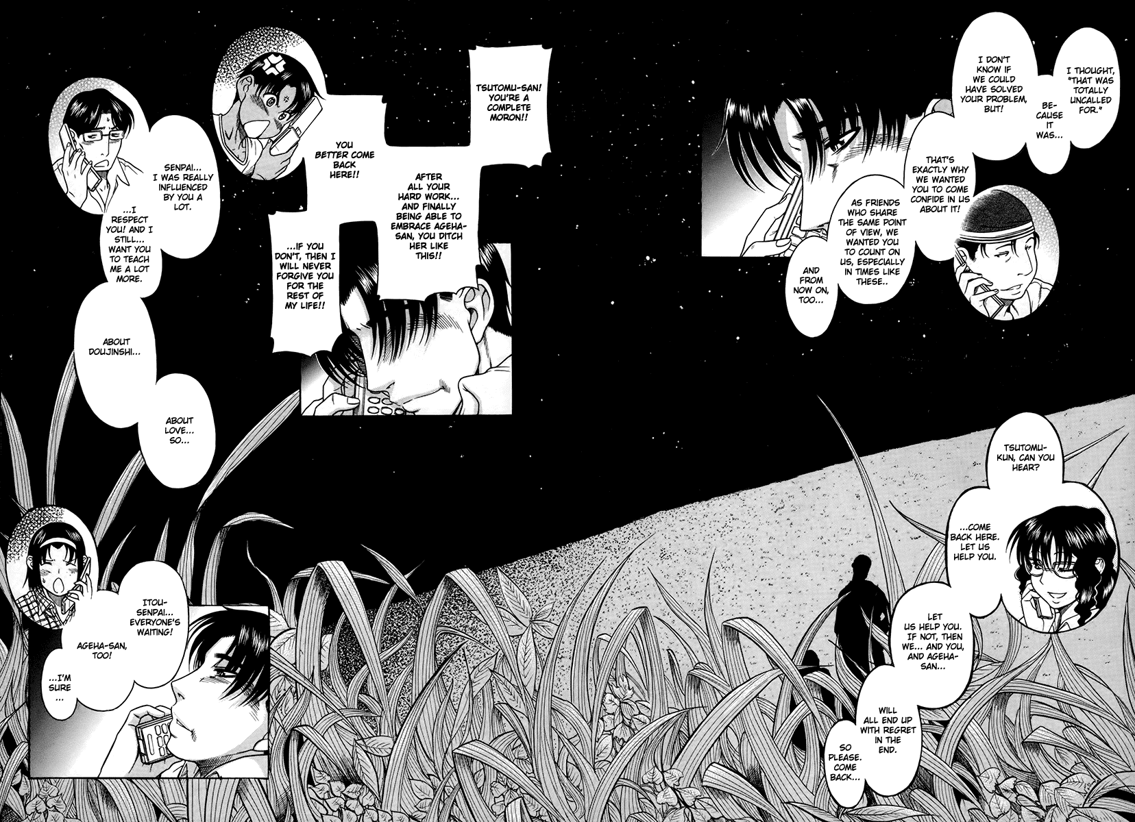 Toshiue no Hito Chapter 40 - Page 4