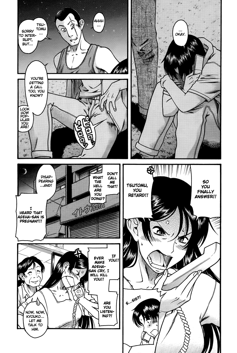 Toshiue no Hito Chapter 40 - Page 5
