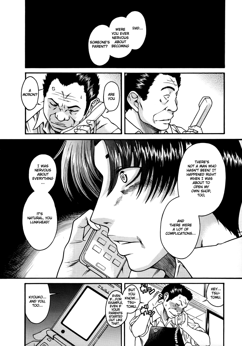 Toshiue no Hito Chapter 40 - Page 7
