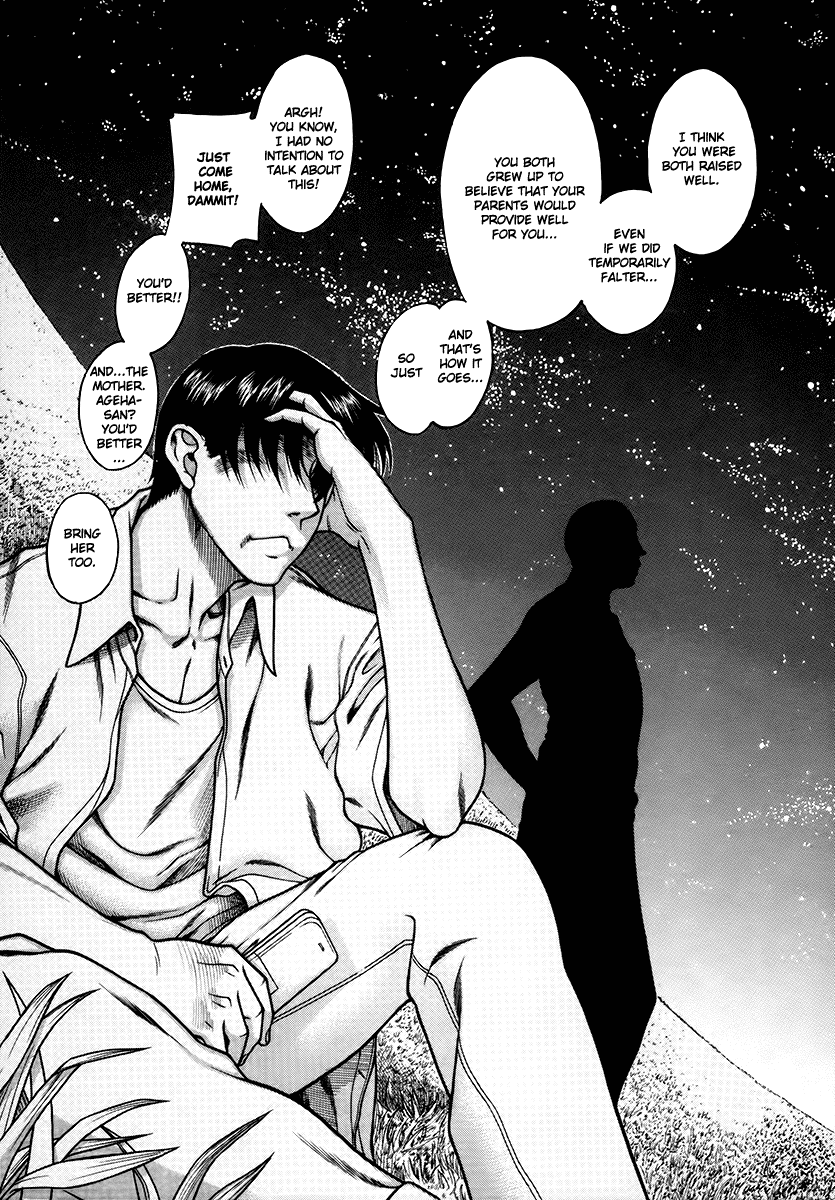 Toshiue no Hito Chapter 40 - Page 8