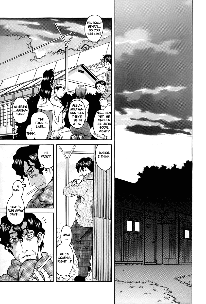 Toshiue no Hito Chapter 40 - Page 10