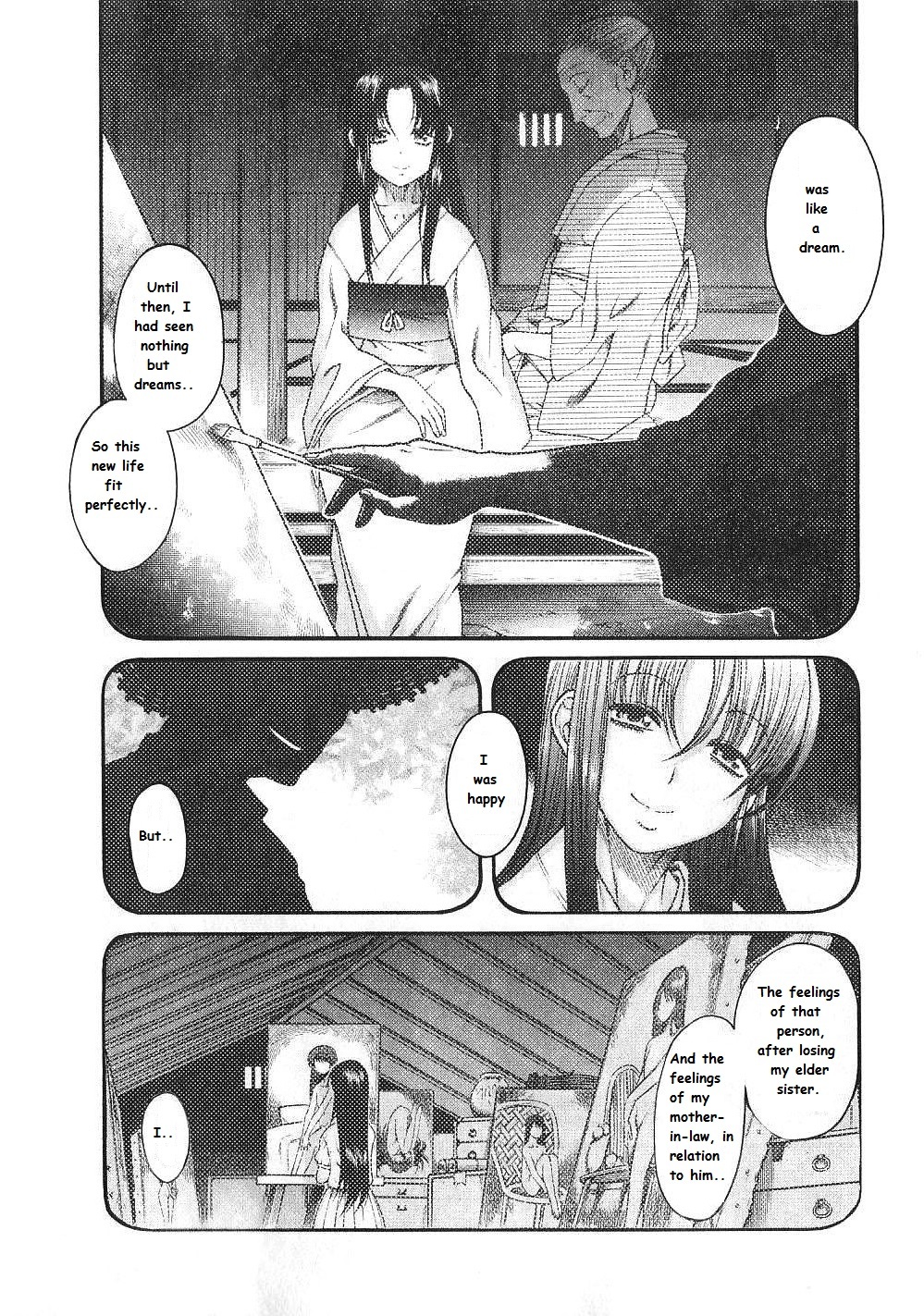 Toshiue no Hito Chapter 41 - Page 6