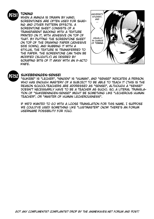 Toshiue no Hito Chapter 5.5 - Page 2